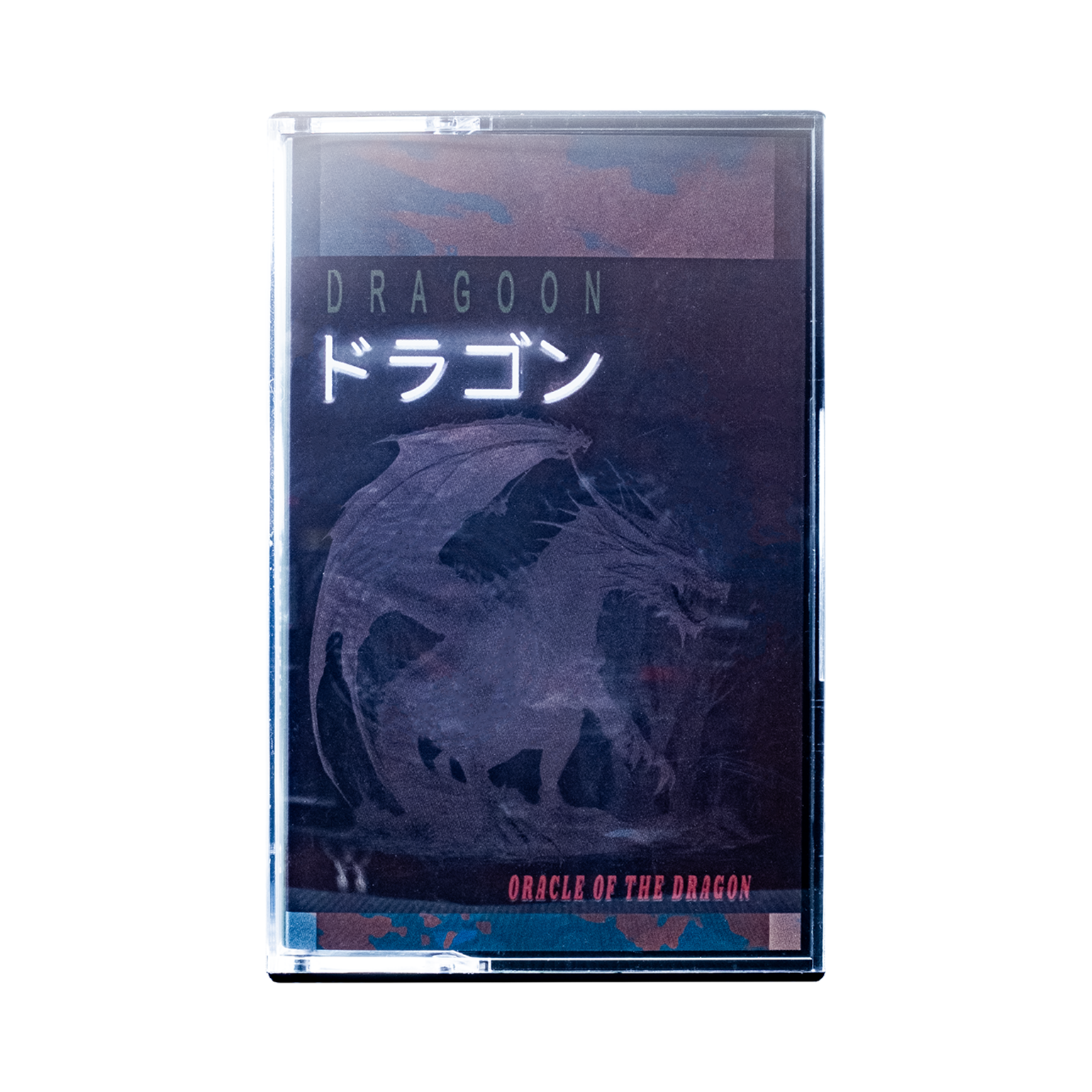 DRAGOON - Oracle Of The Dragon (Cassette)