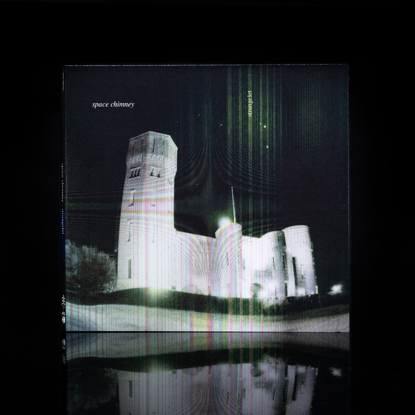 Space Chimney - Strangelet (Limited Edition CD)