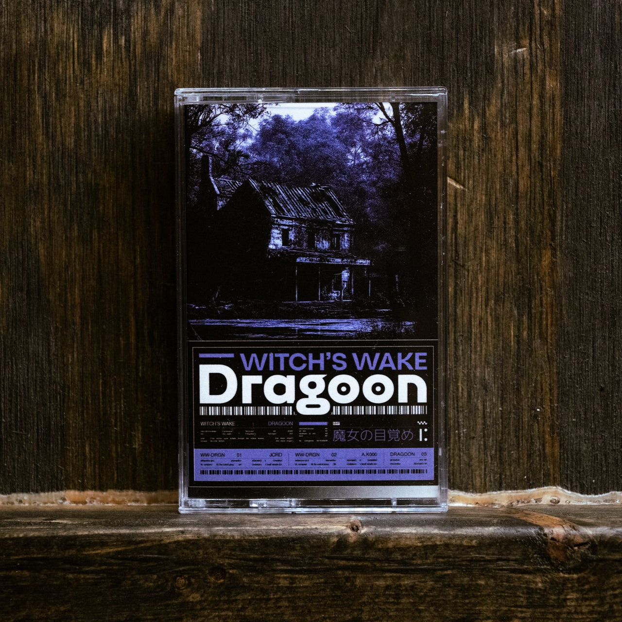 Dragoon - Witches Wake (Remastered) Cassette